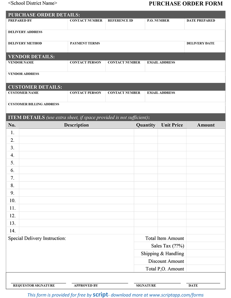 Purchase order form образец заполнения